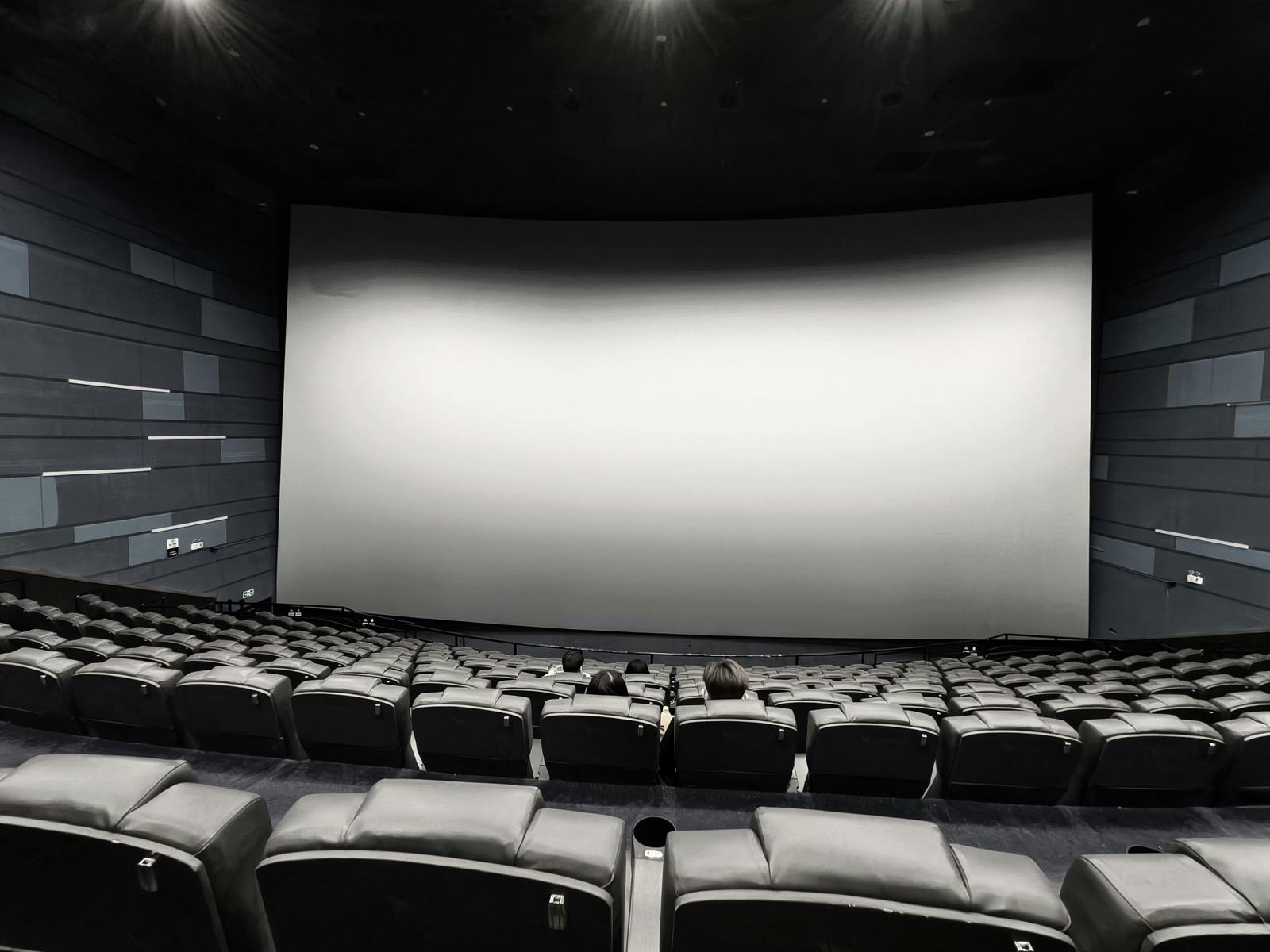 An empty cinema auditorium